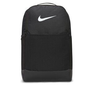 Nike Brasilia Training Backpack